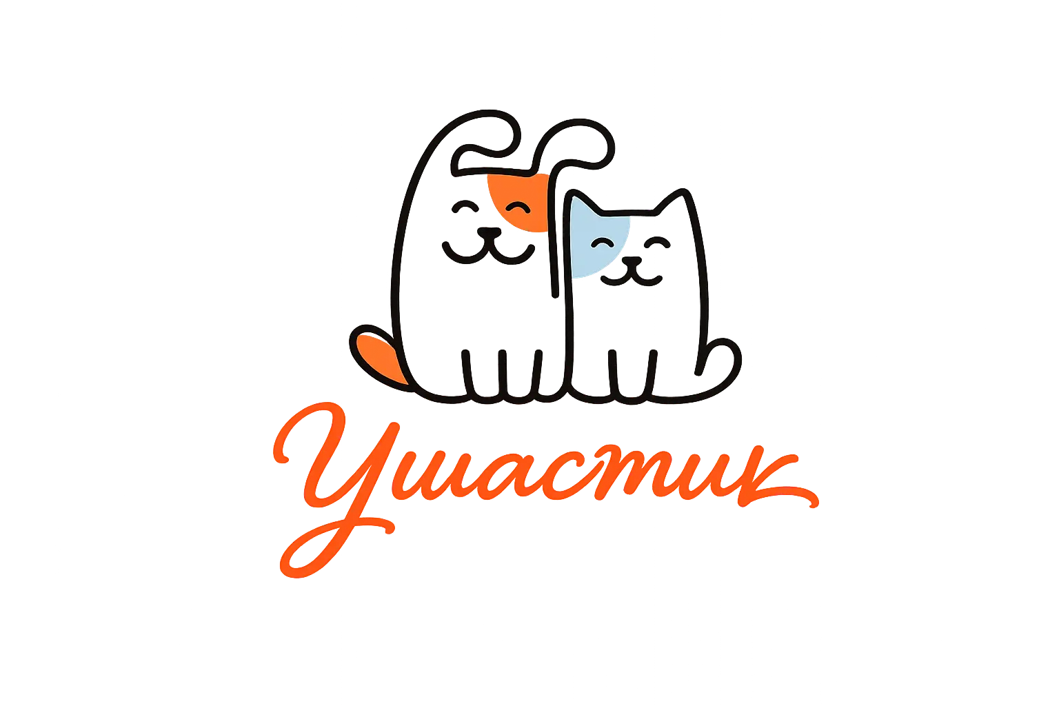 Зоогостиница Ушастик — логотип